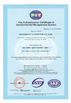 Κίνα Shenzhen Calinmeter Co,.LTD Πιστοποιήσεις